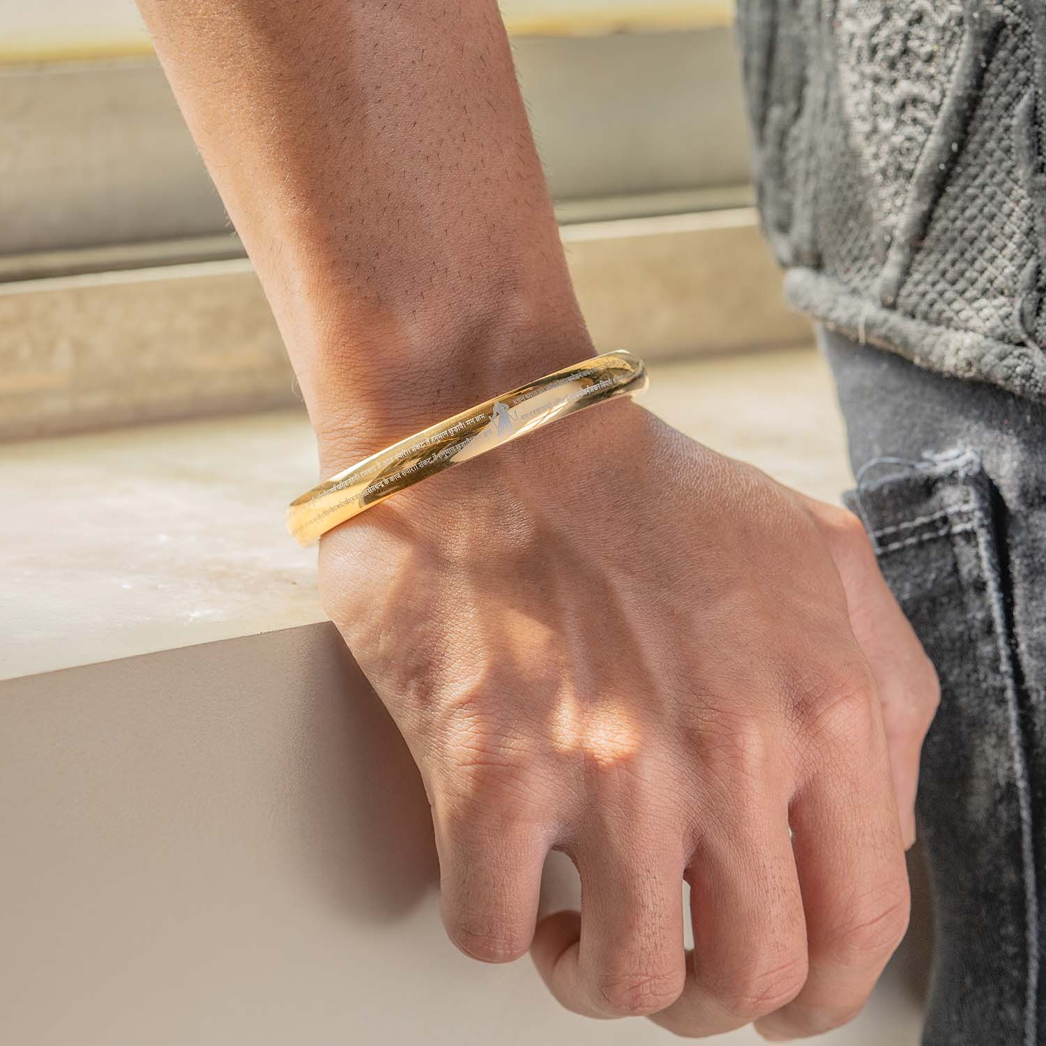 9 Verse of Hanuman Chalisa MicroCarved Round Curved Kada - Gold