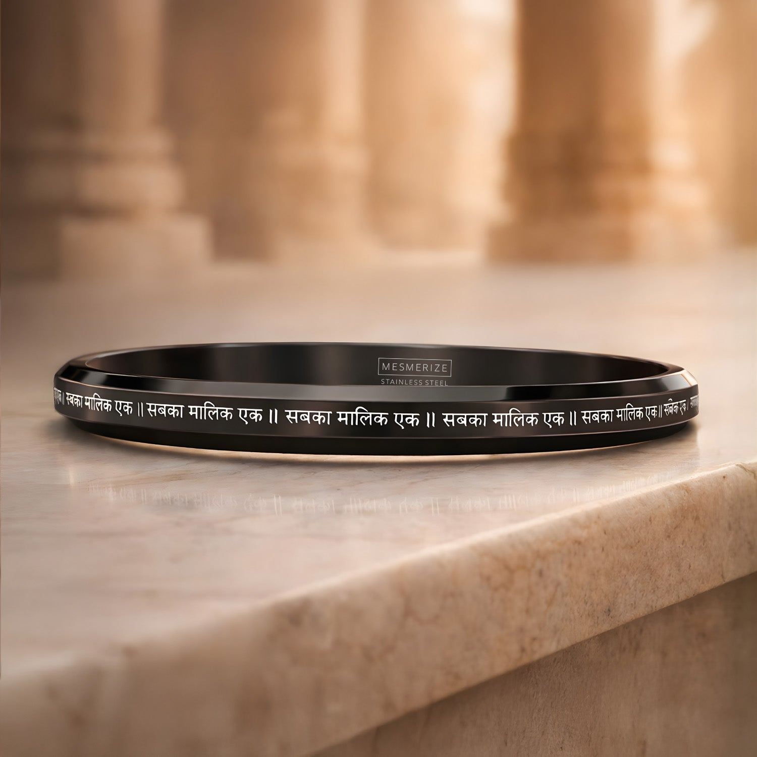 Sabka Malik Ek MicroCarved Round Flat Kada