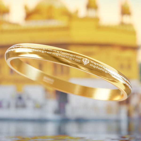 Round Curve Waheguruji Da Khalsa Kada Gold